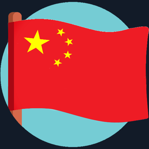 china flag